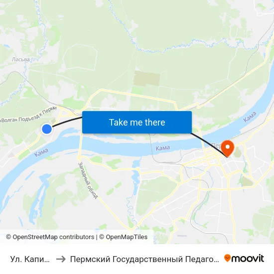 Ул. Капитанская to Пермский Государственный Педагогический Университет map