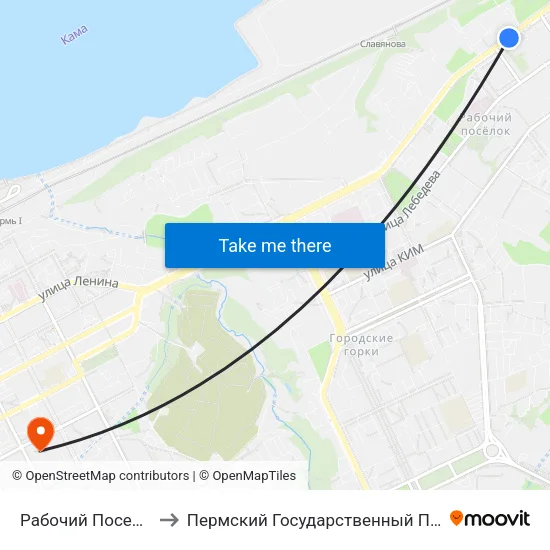 Рабочий Поселок (Уральская) to Пермский Государственный Педагогический Университет map