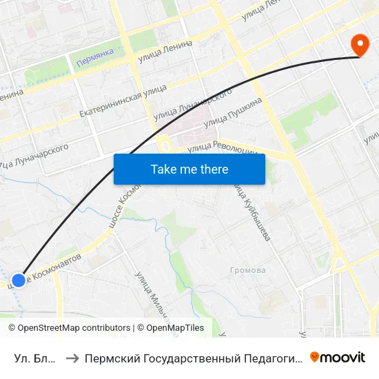Ул. Блюхера to Пермский Государственный Педагогический Университет map