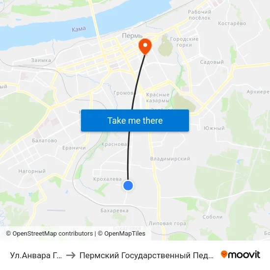 Ул.Анвара Гатауллина to Пермский Государственный Педагогический Университет map