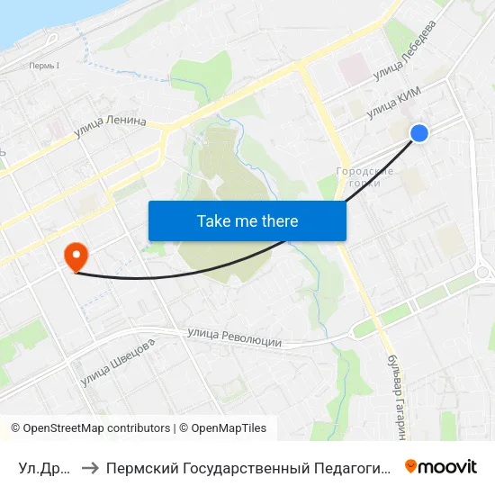Ул.Дружбы to Пермский Государственный Педагогический Университет map