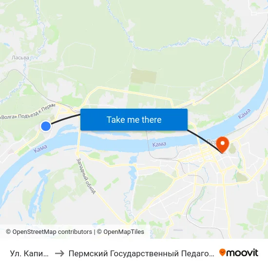 Ул. Капитанская to Пермский Государственный Педагогический Университет map