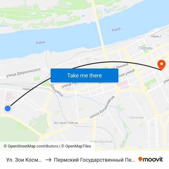Ул. Зои Космодемьянской to Пермский Государственный Педагогический Университет map