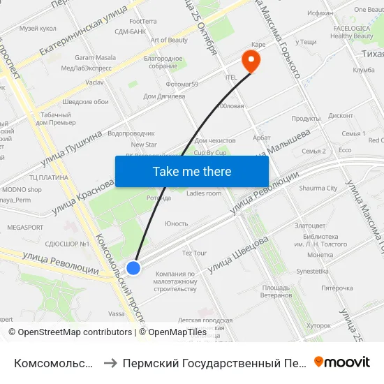 Комсомольский Проспект to Пермский Государственный Педагогический Университет map