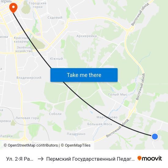 Ул. 2-Я Радиальная to Пермский Государственный Педагогический Университет map