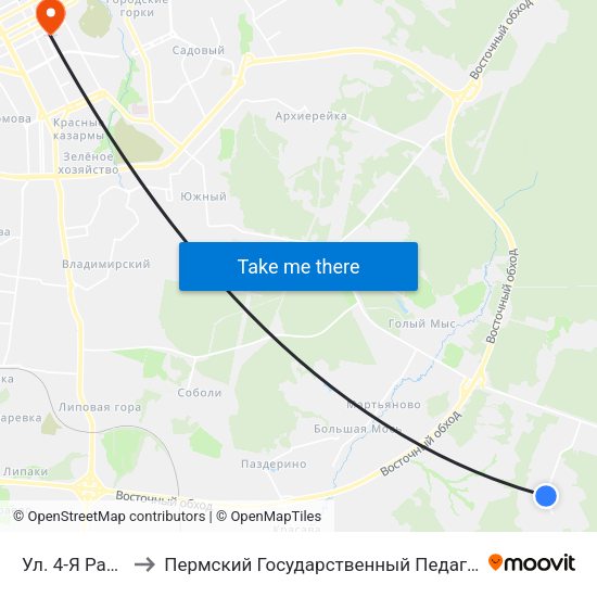 Ул. 4-Я Радиальная to Пермский Государственный Педагогический Университет map
