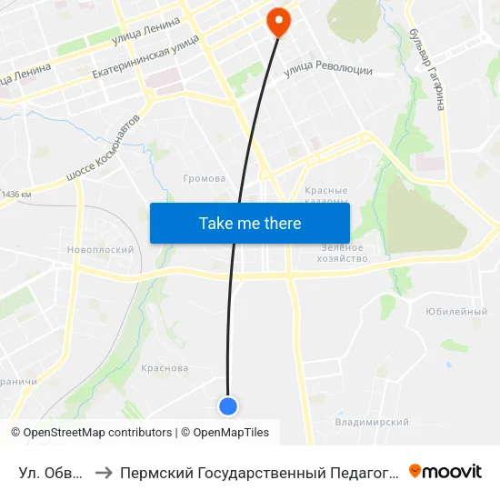 Ул. Обвинская to Пермский Государственный Педагогический Университет map