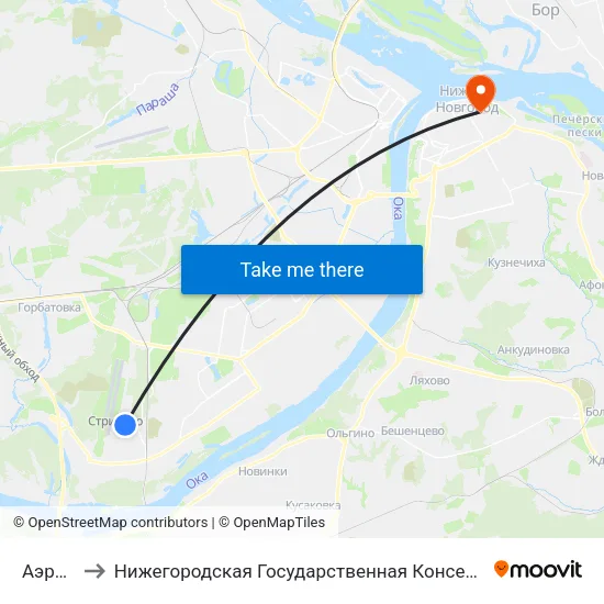 Аэропорт to Нижегородская Государственная Консерватория Им. М.И. Глинки map