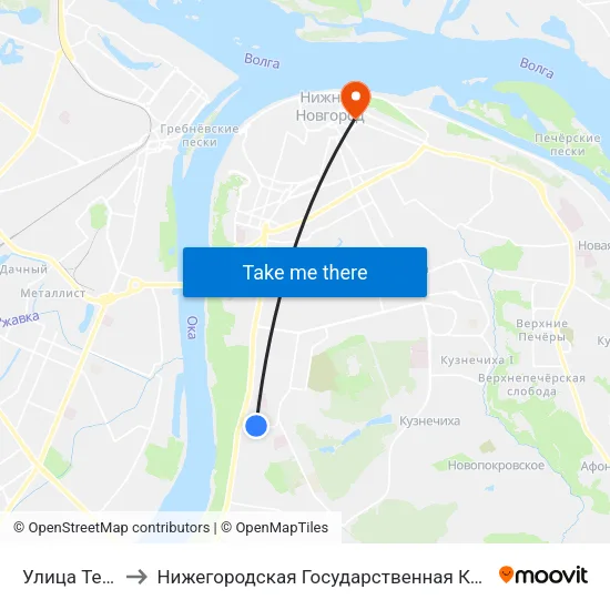 Улица Терешковой to Нижегородская Государственная Консерватория Им. М.И. Глинки map