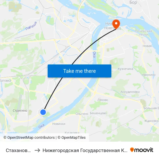 Стахановская Улица to Нижегородская Государственная Консерватория Им. М.И. Глинки map