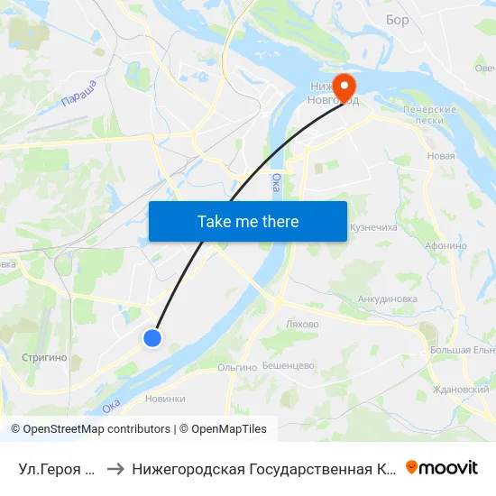Ул.Героя Прыгунова to Нижегородская Государственная Консерватория Им. М.И. Глинки map