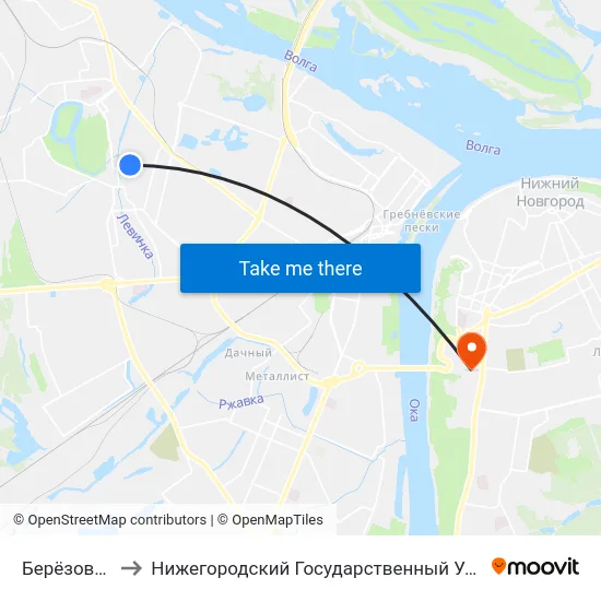 Берёзовская Улица to Нижегородский Государственный Университет Им. Н. И. Лобачевского map