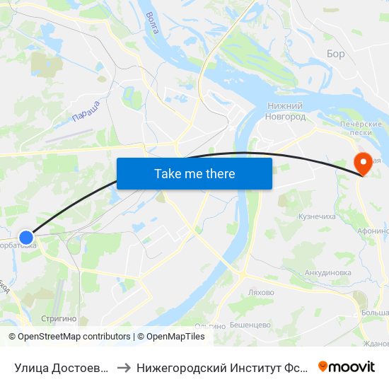 Улица Достоевского to Нижегородский Институт Фсб России map