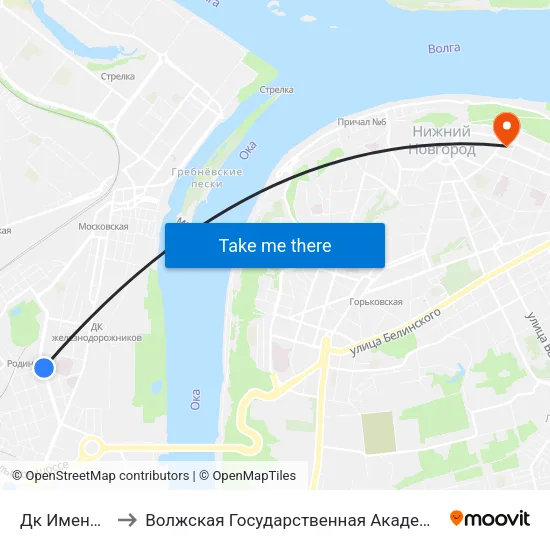 Дк Имени Ленина to Волжская Государственная Академия Водного Транспорта map