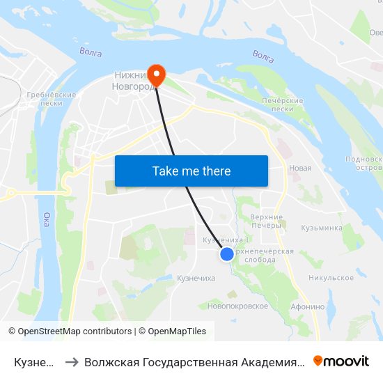 Кузнечиха-2 to Волжская Государственная Академия Водного Транспорта map