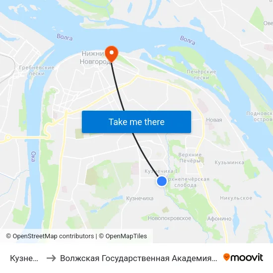 Кузнечиха-2 to Волжская Государственная Академия Водного Транспорта map