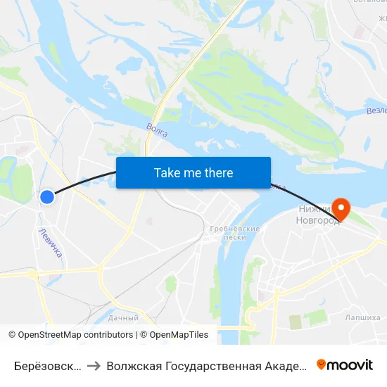 Берёзовская Улица to Волжская Государственная Академия Водного Транспорта map