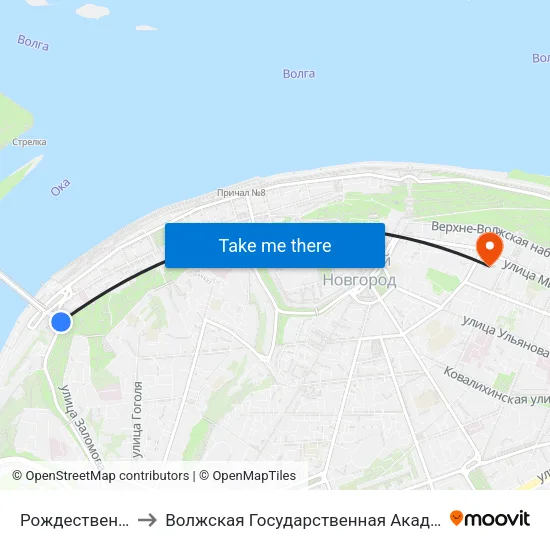 Рождественская Улица to Волжская Государственная Академия Водного Транспорта map