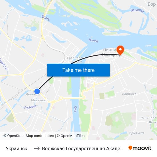 Украинская Улица to Волжская Государственная Академия Водного Транспорта map