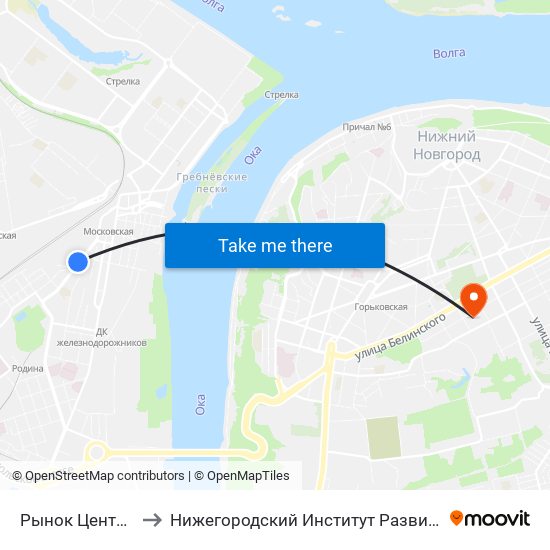 Рынок Центральный to Нижегородский Институт Развития Образования map