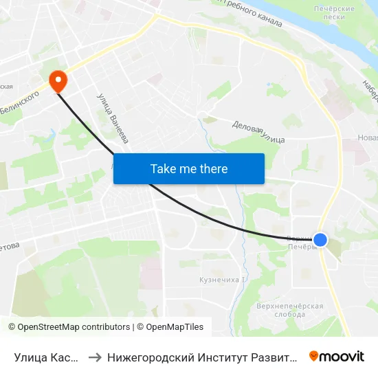 Улица Касьянова to Нижегородский Институт Развития Образования map