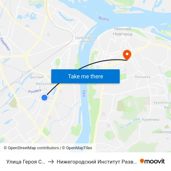 Улица Героя Самочкина to Нижегородский Институт Развития Образования map