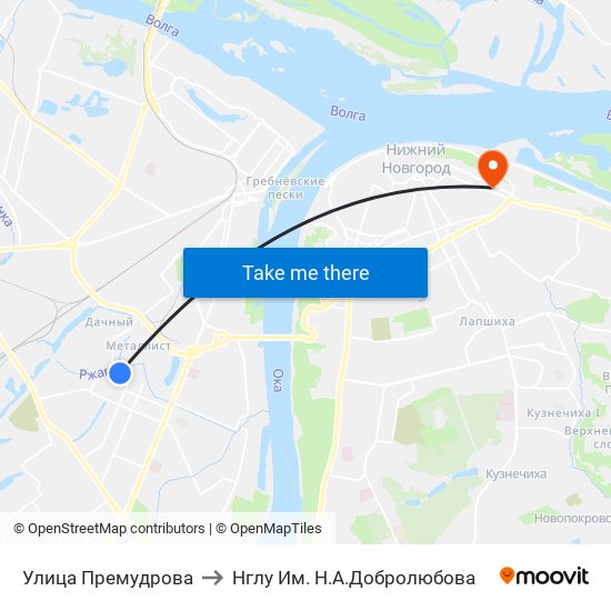 Улица Премудрова to Нглу Им. Н.А.Добролюбова map