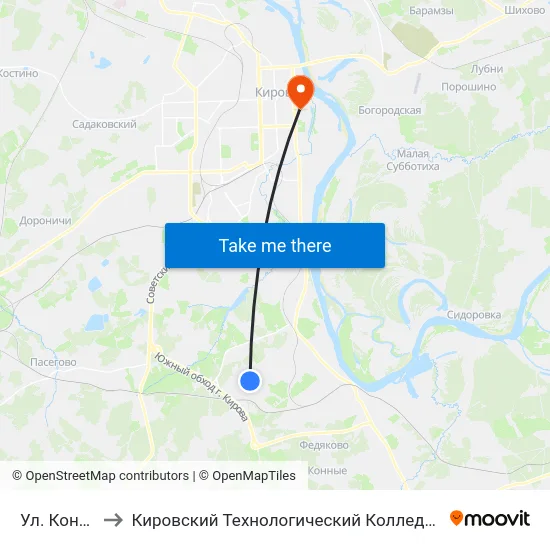 Ул. Конституции to Кировский Технологический Колледж Пищевой Промышленности map