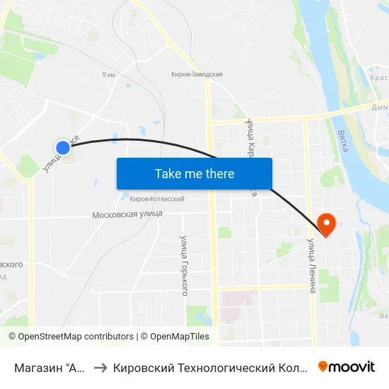 Магазин "Автолюбитель" to Кировский Технологический Колледж Пищевой Промышленности map