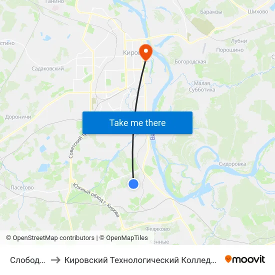 Слобода Шулаи to Кировский Технологический Колледж Пищевой Промышленности map