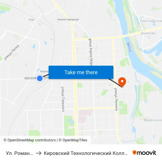Ул. Романа Ердякова to Кировский Технологический Колледж Пищевой Промышленности map