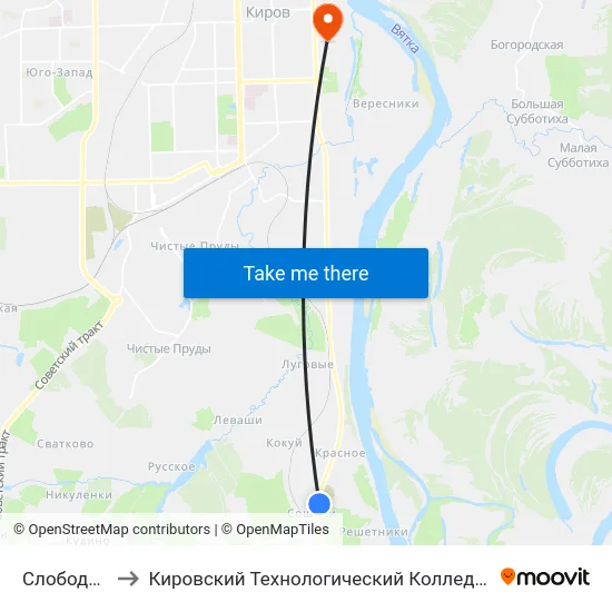 Слобода Сошени to Кировский Технологический Колледж Пищевой Промышленности map