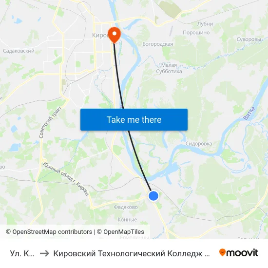 Ул. Кирова to Кировский Технологический Колледж Пищевой Промышленности map