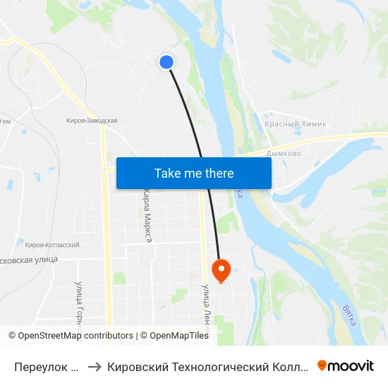 Переулок Химический to Кировский Технологический Колледж Пищевой Промышленности map