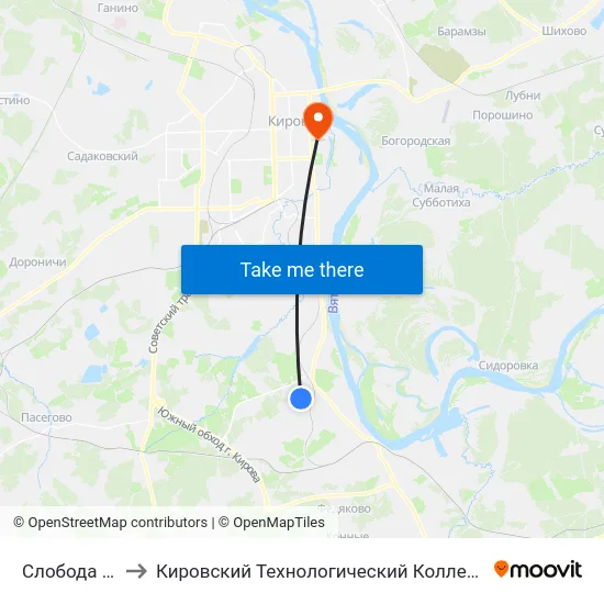 Слобода Шельпяки to Кировский Технологический Колледж Пищевой Промышленности map