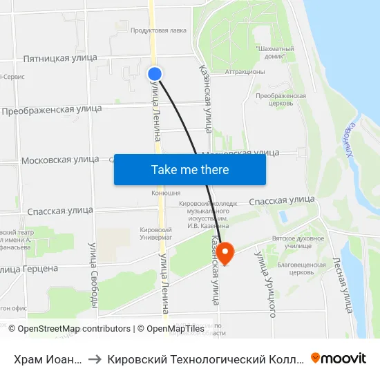 Храм Иоанна Предтечи to Кировский Технологический Колледж Пищевой Промышленности map