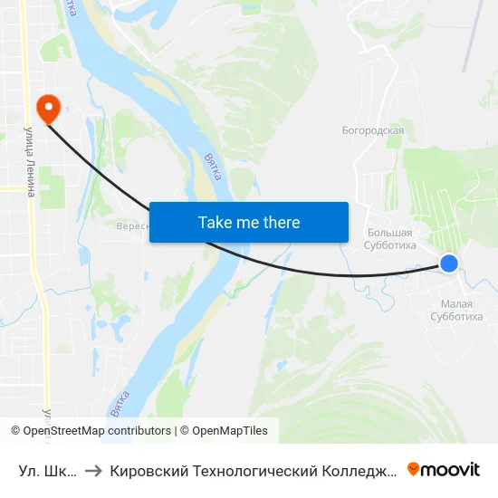 Ул. Школьная to Кировский Технологический Колледж Пищевой Промышленности map