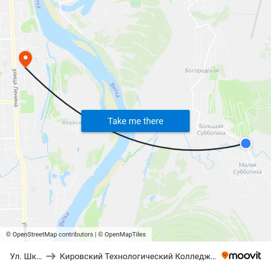 Ул. Школьная to Кировский Технологический Колледж Пищевой Промышленности map