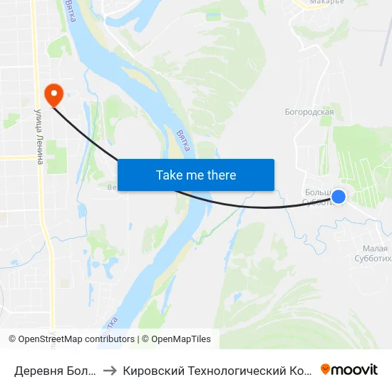 Деревня Большая Субботиха to Кировский Технологический Колледж Пищевой Промышленности map