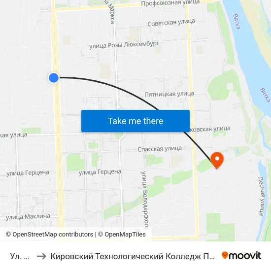 Ул. Труда to Кировский Технологический Колледж Пищевой Промышленности map