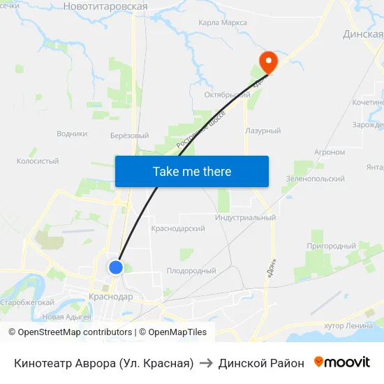 Кинотеатр Аврора (Ул. Красная) to Динской Район map