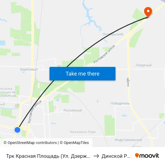 Трк Красная Площадь (Ул. Дзержинского) to Динской Район map