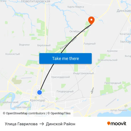 Улица Гаврилова to Динской Район map