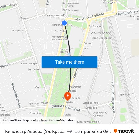 Кинотеатр Аврора (Ул. Красная) to Центральный Округ map