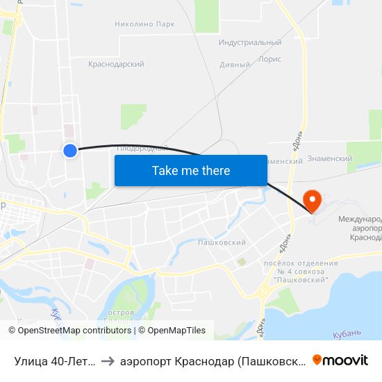 Улица 40-Летия Победы to аэропорт Краснодар (Пашковский) имени Екатерины II map