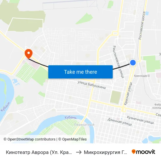 Кинотеатр Аврора (Ул. Красная) to Микрохирургия Глаза map