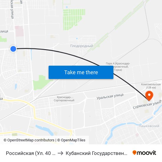 Российская (Ул. 40 Лет Победы) to Кубанский Государственный Университет map