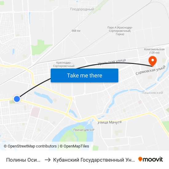 Полины Осипенко to Кубанский Государственный Университет map