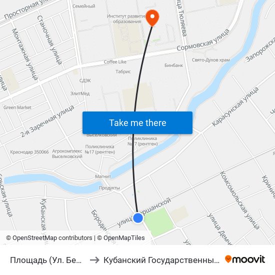 Площадь (Ул. Бершанской) to Кубанский Государственный Университет map