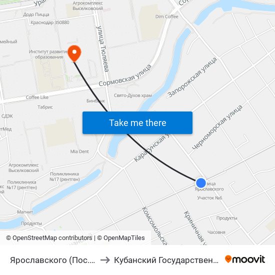 Ярославского (Пос. Пашковский) to Кубанский Государственный Университет map